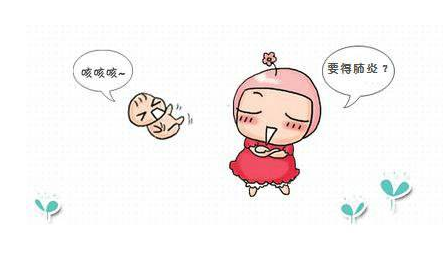 寶寶得了肺炎怎么護理 寶寶肺炎護理方法 寶寶得了肺炎怎么護理 寶寶肺炎護理方法