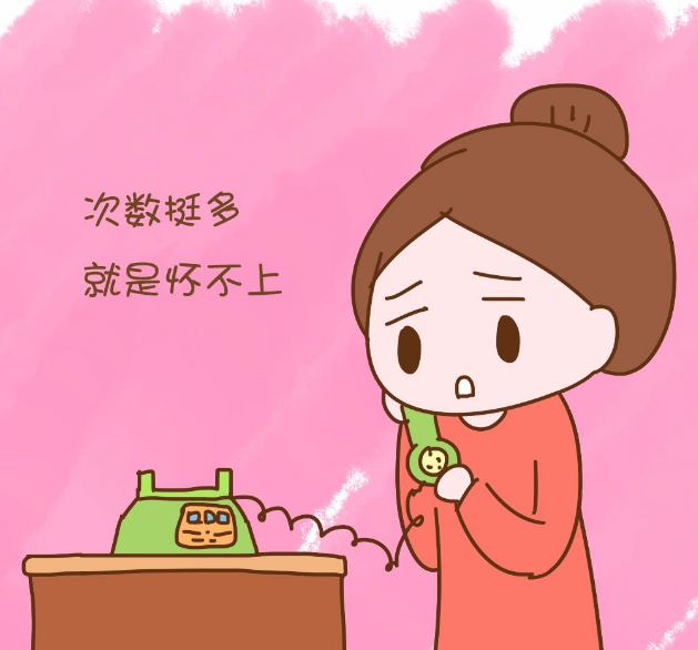 備孕期間吃什么助懷孕 想懷孕懷不上怎么辦好 備孕期間吃什么助懷孕 想懷孕懷不上怎么辦好