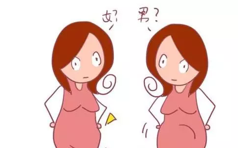 2018年10月23號行房受孕生男生女 農(nóng)歷九月十五懷孕生男孩還是女孩