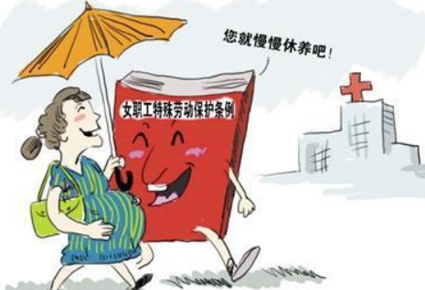 女教師插隊(duì)?wèi)言斜晦o退 幼兒園女老師懷二胎排隊(duì)原因