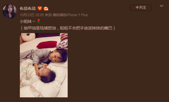 歐弟女兒jojo涂彩色指甲油摸妹妹臉頰 涂指甲油的手可以碰寶寶嗎