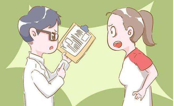 假性宮縮是怎么回事 什么是假性宮縮