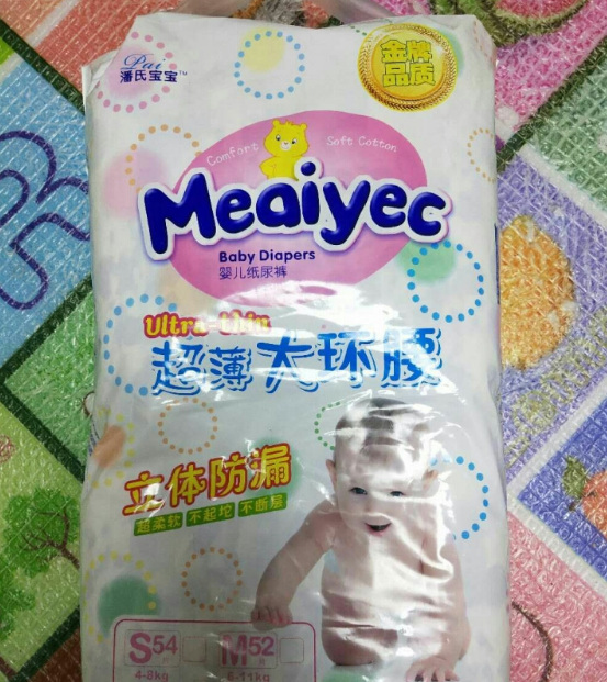 潘氏紙尿褲會紅屁股嗎 潘氏紙尿褲使用測評