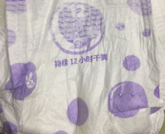 潘氏紙尿褲吸水性怎么樣 潘氏紙尿褲吸水性好不好 潘氏紙尿褲吸水性怎么樣 潘氏紙尿褲吸水性好不好