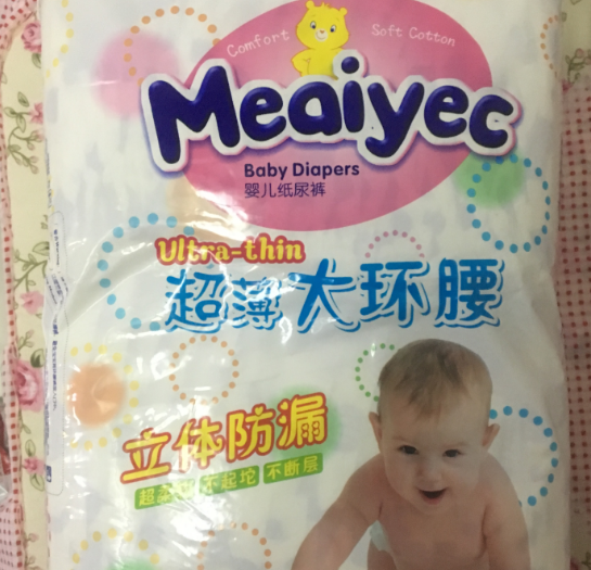 潘氏紙尿褲質量好不好 潘氏紙尿褲質量測評 潘氏紙尿褲質量好不好 潘氏紙尿褲質量測評