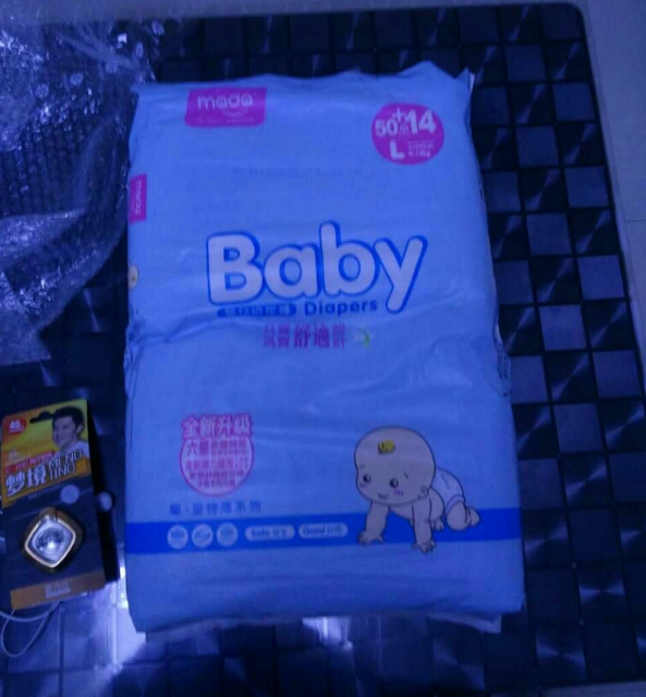 mada紙尿褲會不會紅屁股 mada紙尿褲使用感受怎么樣 mada紙尿褲會不會紅屁股 mada紙尿褲使用感受怎么樣