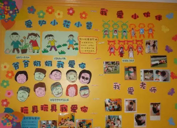 感恩節幼兒園主題墻布置最新 幼兒園感恩節手工主題墻布置圖片