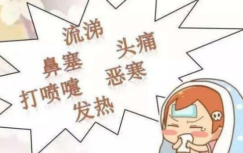 受精卵著床有什么癥狀 受精卵著床的表現一覽 受精卵著床有什么癥狀 受精卵著床的表現一覽