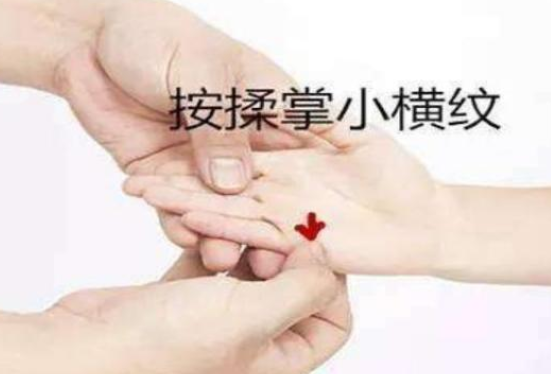 寶寶排痰手法大全  寶寶排痰推拿手法