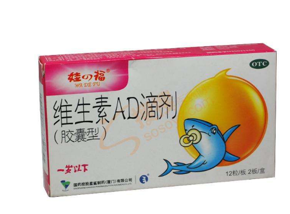 孩子缺鈣應該怎么補比較好 孩子出牙晚應該補鈣嗎 孩子缺鈣應該怎么補比較好 孩子出牙晚應該補鈣嗎