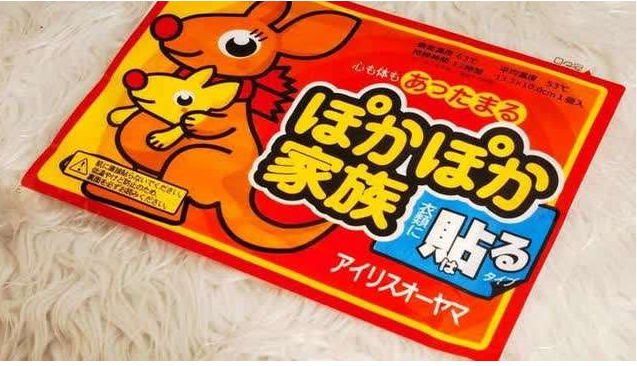 寶寶冬天可以用暖寶寶嗎 冬天怎么給寶寶保暖 寶寶冬天可以用暖寶寶嗎 冬天怎么給寶寶保暖