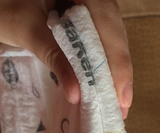 倍康紙尿褲會紅屁股嗎 倍康紙尿褲質量安全嗎