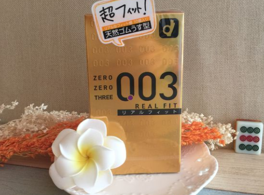 岡本003白金和黃金哪個好  岡本003白金和黃金區別介紹