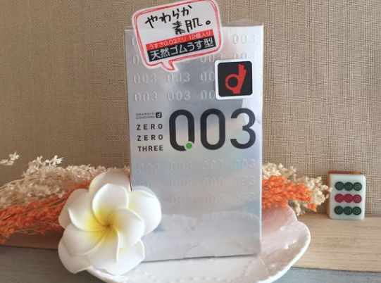 岡本003白金和黃金哪個好  岡本003白金和黃金區別介紹