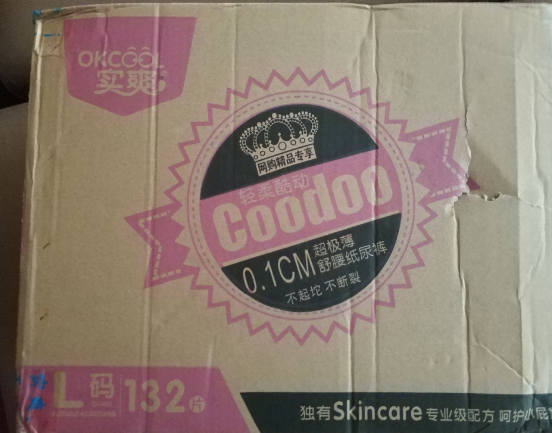 幫寶適紙尿褲和實爽紙尿褲哪款比較好 幫寶適紙尿褲和實爽紙尿褲對比