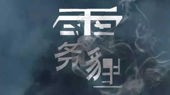 防霧霾口罩上的指數怎么看 兒童防霧霾口罩怎么選擇