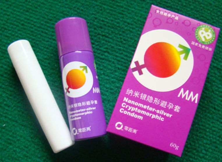 隱形避孕套安全嗎 隱形避孕套有什么副作用 隱形避孕套安全嗎 隱形避孕套有什么副作用