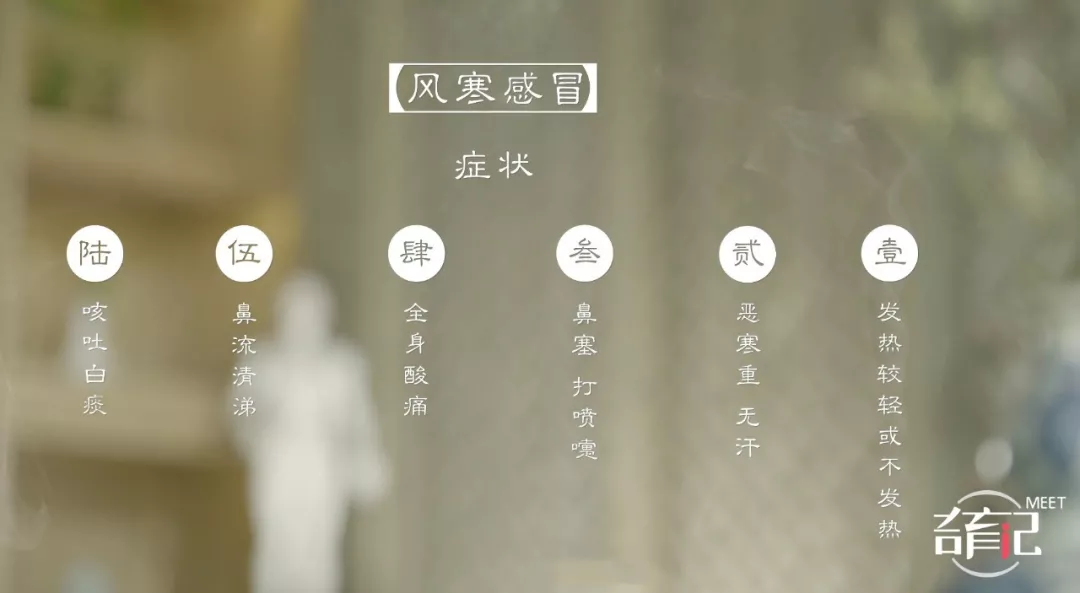 孩子經常生病怎么預防比較好 怎么給孩子推拿預防感冒