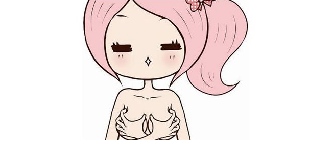 懷孕早期能按摩乳房嗎 孕期按摩乳房適應哪些人群