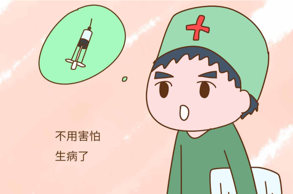 免費疫苗和自費疫苗有什么區別 自費疫苗和免費疫苗分別有什么 免費疫苗和自費疫苗有什么區別 自費疫苗和免費疫苗分別有什么