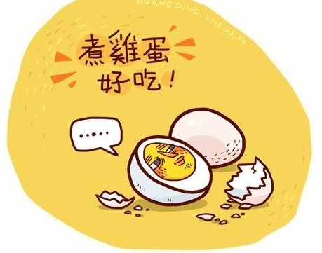 孕期腹瀉吃什么好 孕期腹瀉食療方法 孕期腹瀉吃什么好 孕期腹瀉食療方法