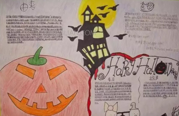 小學萬圣節(jié)手抄報內容 英文萬圣節(jié)手抄報內容
