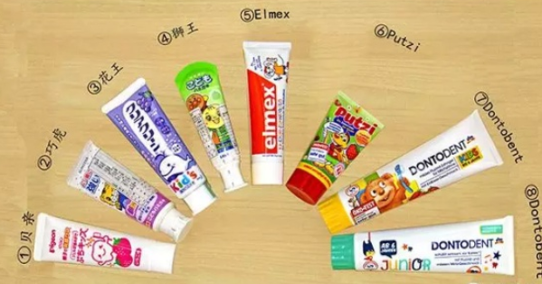 寶寶牙膏什么牌子好用    7種牌子牙膏對(duì)比評(píng)測