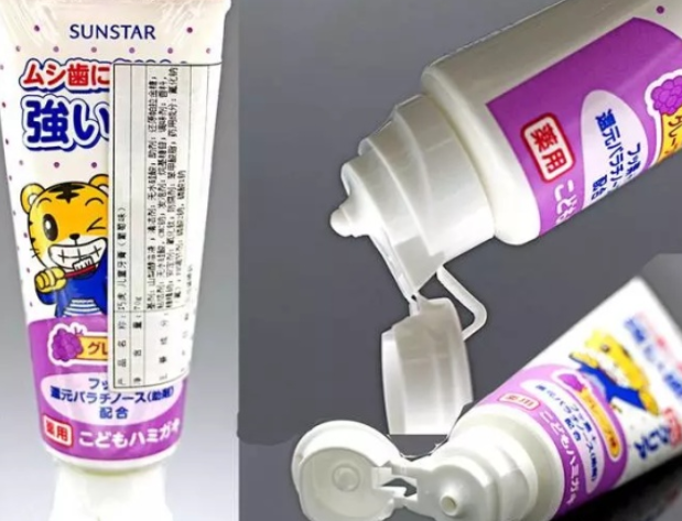 寶寶牙膏什么牌子好用    7種牌子牙膏對(duì)比評(píng)測