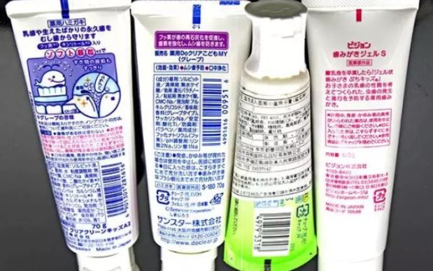 寶寶牙膏什么牌子好用    7種牌子牙膏對(duì)比評(píng)測