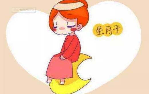 月子期間吃什么水果好  月子期間水果選擇推薦