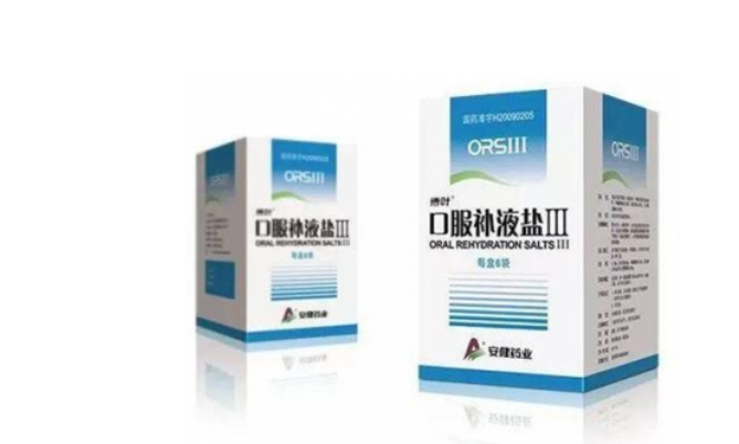 什么時(shí)候給寶寶使用口服補(bǔ)液鹽 口服補(bǔ)鹽液的禁忌事項(xiàng)