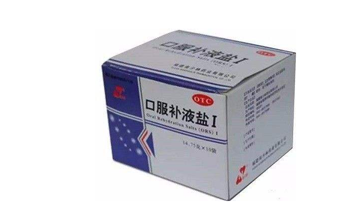 什么時(shí)候給寶寶使用口服補(bǔ)液鹽 口服補(bǔ)鹽液的禁忌事項(xiàng)