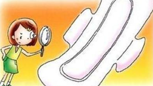 孕早期來月經(jīng)是流產(chǎn)了嗎 流產(chǎn)和月經(jīng)的區(qū)別是什么 孕早期來月經(jīng)是流產(chǎn)了嗎 流產(chǎn)和月經(jīng)的區(qū)別是什么