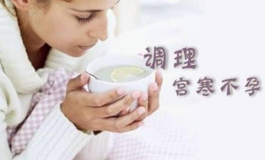 宮寒怎么調理比較快 宮寒快速調理方法 宮寒怎么調理比較快 宮寒快速調理方法