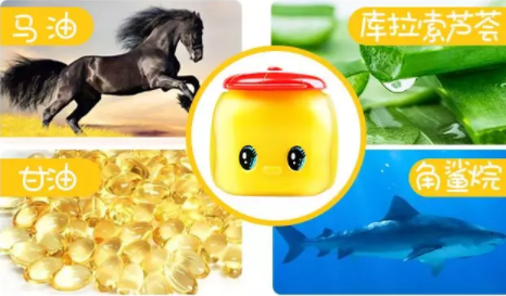 fueki小黃鴨面霜好用嗎  fueki小黃鴨面霜使用評(píng)測(cè)