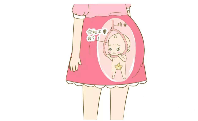 臍帶繞頸能順產嗎 臍帶繞頸兩周可以脫開嗎 臍帶繞頸能順產嗎 臍帶繞頸兩周可以脫開嗎