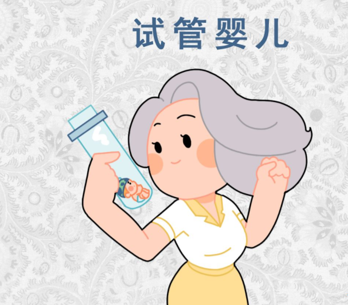 先兆早產(chǎn)可以用激素保胎嗎 什么情況下可以用保胎藥