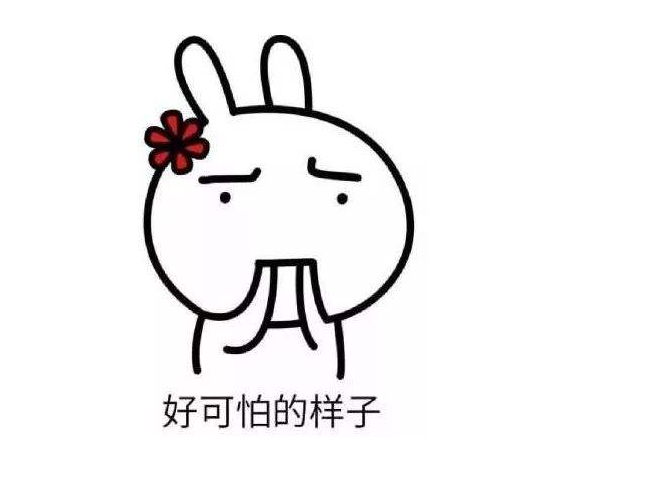 孩子也會中風嗎 孩子中風是怎么回事