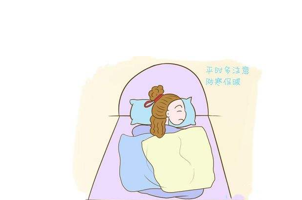 冬天坐月子可以吹空調嗎 冬天坐月子怎么取暖最好 冬天坐月子可以吹空調嗎 冬天坐月子怎么取暖最好