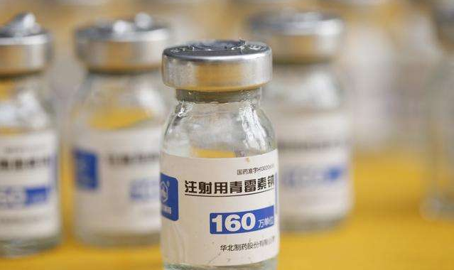 孕期可以使用青霉素嗎 孕期使用青霉素對胎兒有影響嗎 孕期可以使用青霉素嗎 孕期使用青霉素對胎兒有影響嗎
