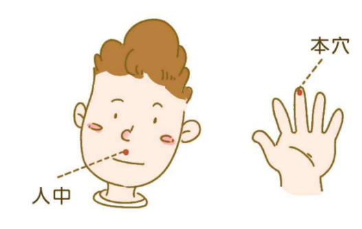 寶寶發(fā)燒驚厥怎么辦 發(fā)燒驚厥護(hù)理方法 寶寶發(fā)燒驚厥怎么辦 發(fā)燒驚厥護(hù)理方法