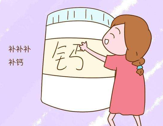 為什么哺乳期媽媽需要補(bǔ)鈣 哺乳期媽媽補(bǔ)鈣食譜大全推薦