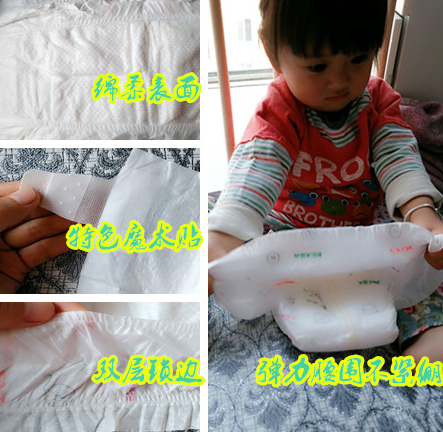 beaba紙尿褲會紅屁股嗎 beaba紙尿褲好不好用