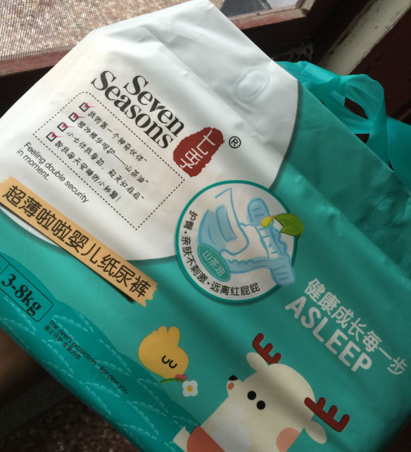 七季紙尿褲好不好用 七季紙尿褲使用測評