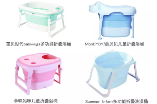 寶寶浴盆什么樣式的好  四種寶寶浴盆樣式對(duì)比