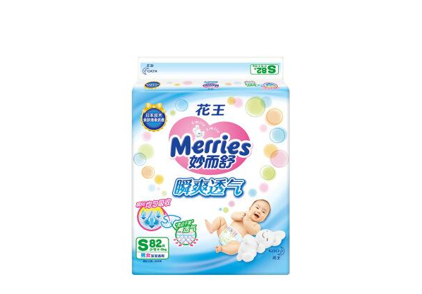 冬天怎么給寶寶換紙尿褲不容易著涼 紙尿褲什么牌子好