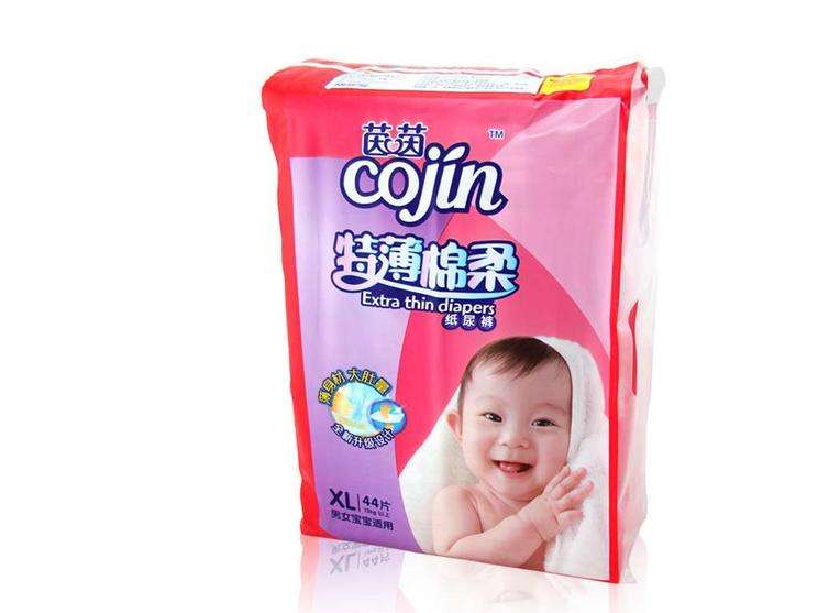 冬天怎么給寶寶換紙尿褲不容易著涼 紙尿褲什么牌子好