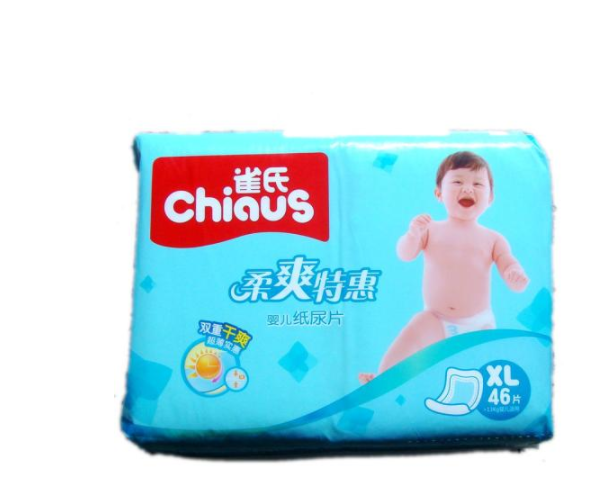 冬天怎么給寶寶換紙尿褲不容易著涼 紙尿褲什么牌子好