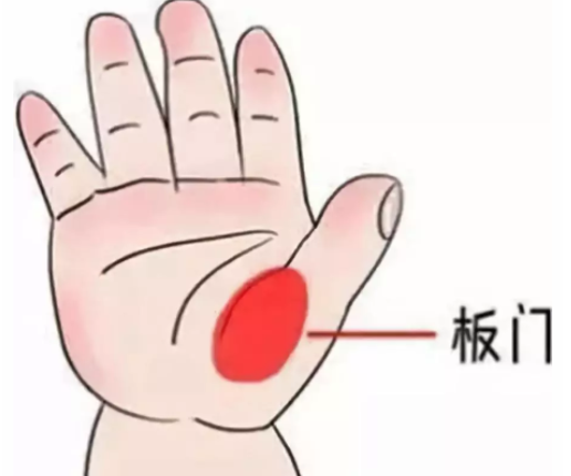 寶寶脾虛推拿手法教程    寶寶脾虛怎么按摩好