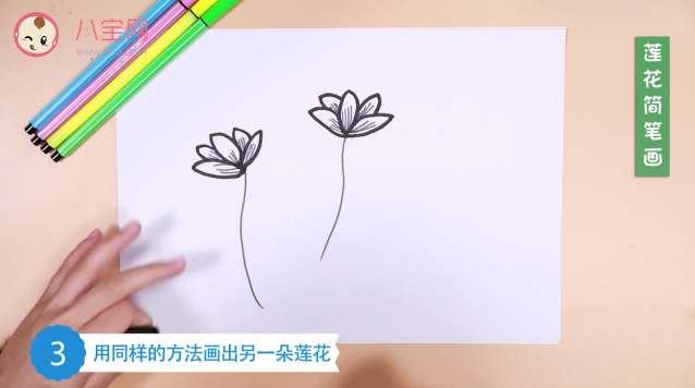 蓮花簡筆畫視頻    蓮花簡筆畫步驟圖